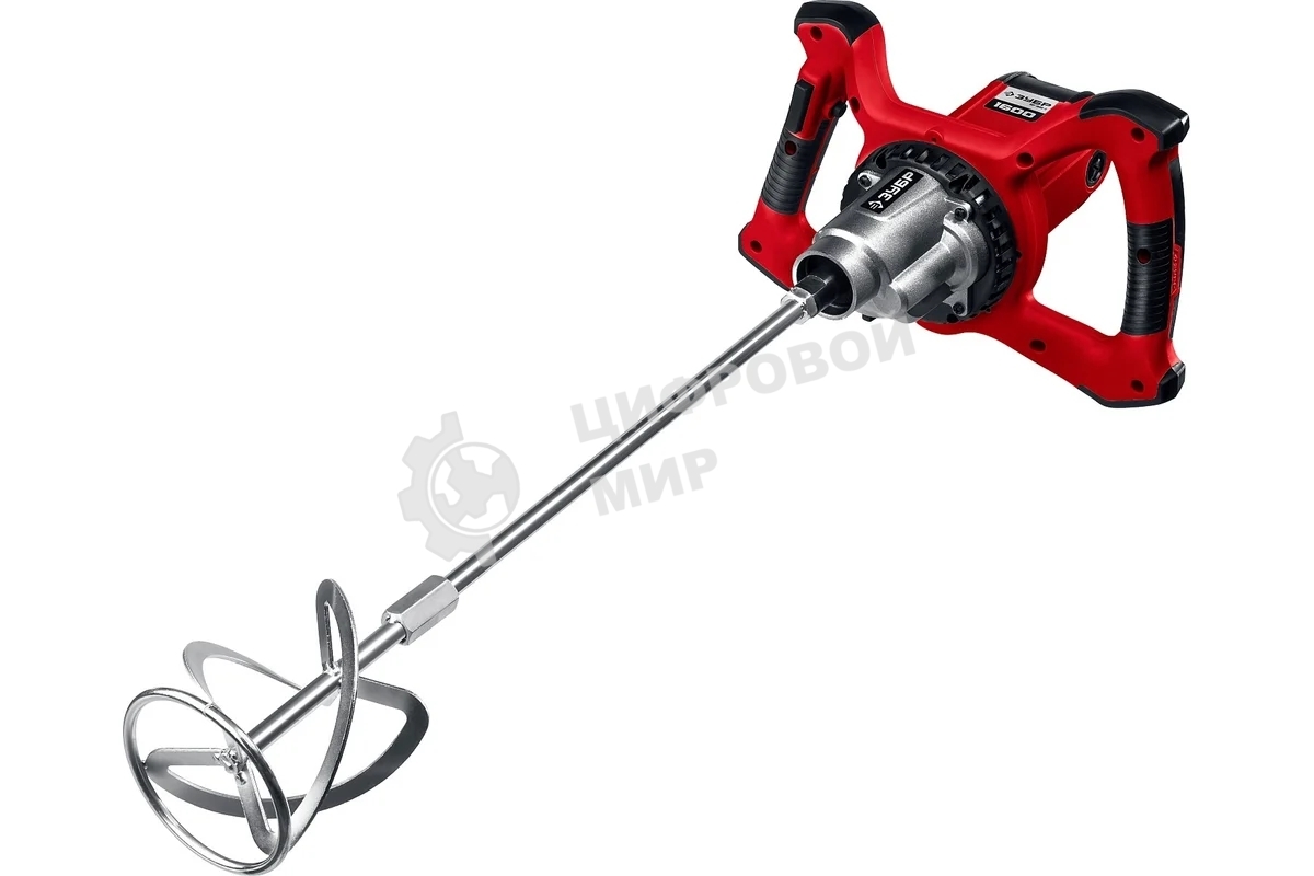 Миксер ЗУБР МР-1600-2 2 скорости 1600 Вт 26.7 Нм 0-390 / 0-550 об/мин