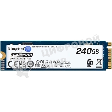 Накопитель SSD Kingston DC2000B, 240Gb, PCIe 4.0 x4, M.2 2280, R/W 4500/400
