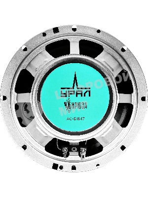 Колонки автомобильные Ural Бирюза АС-Б1647, 140Вт, 92дБ, 4Ом, 16.5 см, (6 1/2 дюйм), 2 шт, коаксиальные, четырехполосные
