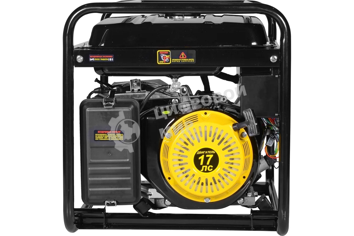 Электрогенератор бензиновый Huter DY9500L, 8 кВт, 91 дБ, 76 кг