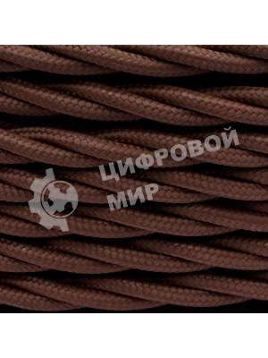Провод ретро Bironi B1-435-72-50 3х2.5 матовый коричневый (уп. 50 м)
