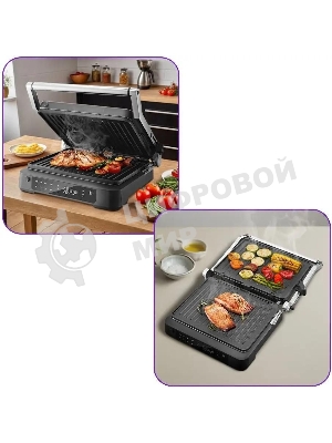 Электрогриль Kitfort КТ-3675 2000Вт серебристый/черный