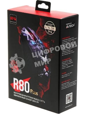 Мышь беспроводная A4Tech Bloody R80 Plus Skull черный, 5000 dpi, радиоканал, USB, кнопки - 8