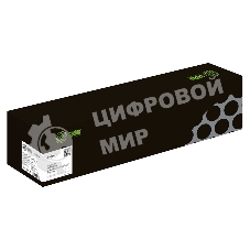 Блок фотобарабана Cactus 013R00662 CS-DU7525RU ч/б:125000 стр. для WC 7525/7530/7535/7545/7556 Xerox