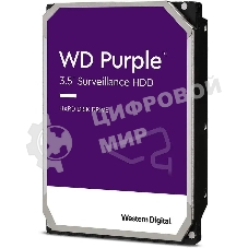 Жесткий диск Western Digital 4Tb 5400rpm Purple SATA III, 256Mb, 3.5