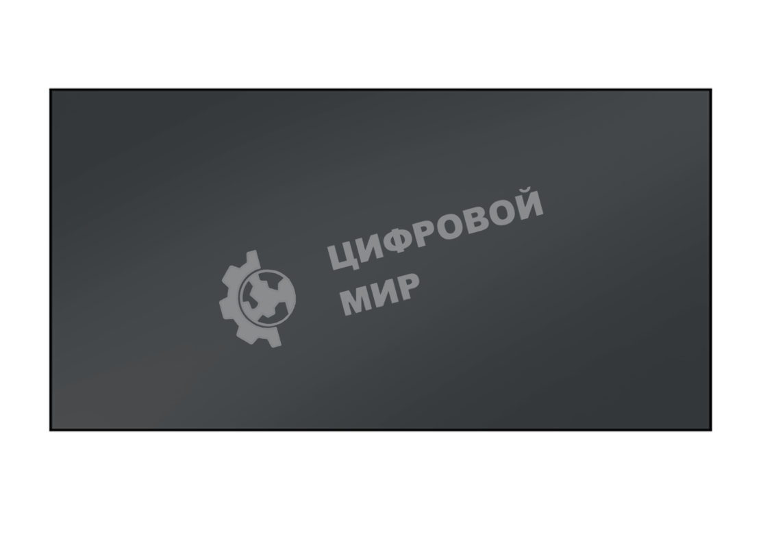 Экран Lumien Radiance Thin Bezel 136x217см (раб. область 135х215см) (100
