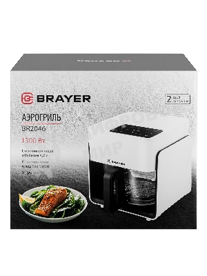 Аэрогриль Brayer 2046BR белый, 1300 Вт, 4.2 л, сенсор, 5 программ