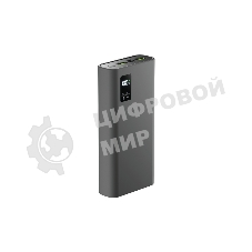 Портативный аккумулятор OLMIO QR-20, 20000mAh, 22.5W, QuickCharge3.0/PowerDelivery, LCD, серый
