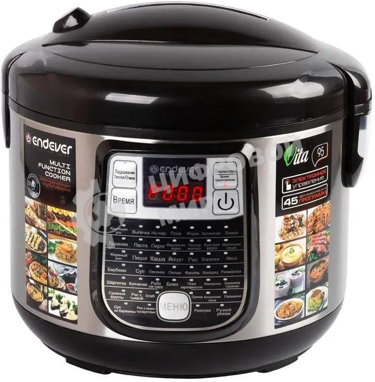 Мультиварка Endever Vita-95, мощность 1000 Вт, черный/стальной, емкость 5л, 45 авторежимов работы, книга рецептов