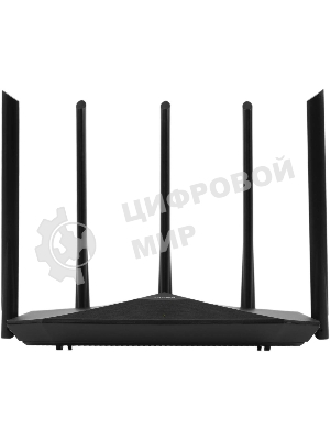 Роутер беспроводной Digma DWR-AX1501 AX1500 10/100/1000BASE-TX черный (упак.:1шт)