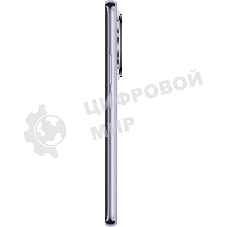 Смартфон Xiaomi Redmi Note 14 Pro+ 5G 12/256Gb фиолетовый