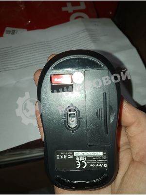 (Поврежденный товар) Мышь беспроводная DEFENDER Gassa MM-105 grey (USB, 5 кнопок, оптическая, 1600dpi) (52104_(Поврежденный товар) 005006)
