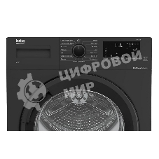 Сушильная машина Beko DF7412Gb черный, 8 кг, сушка - тепловой насос, программ - 15, 59.7 x 84.6 x 53.7 см