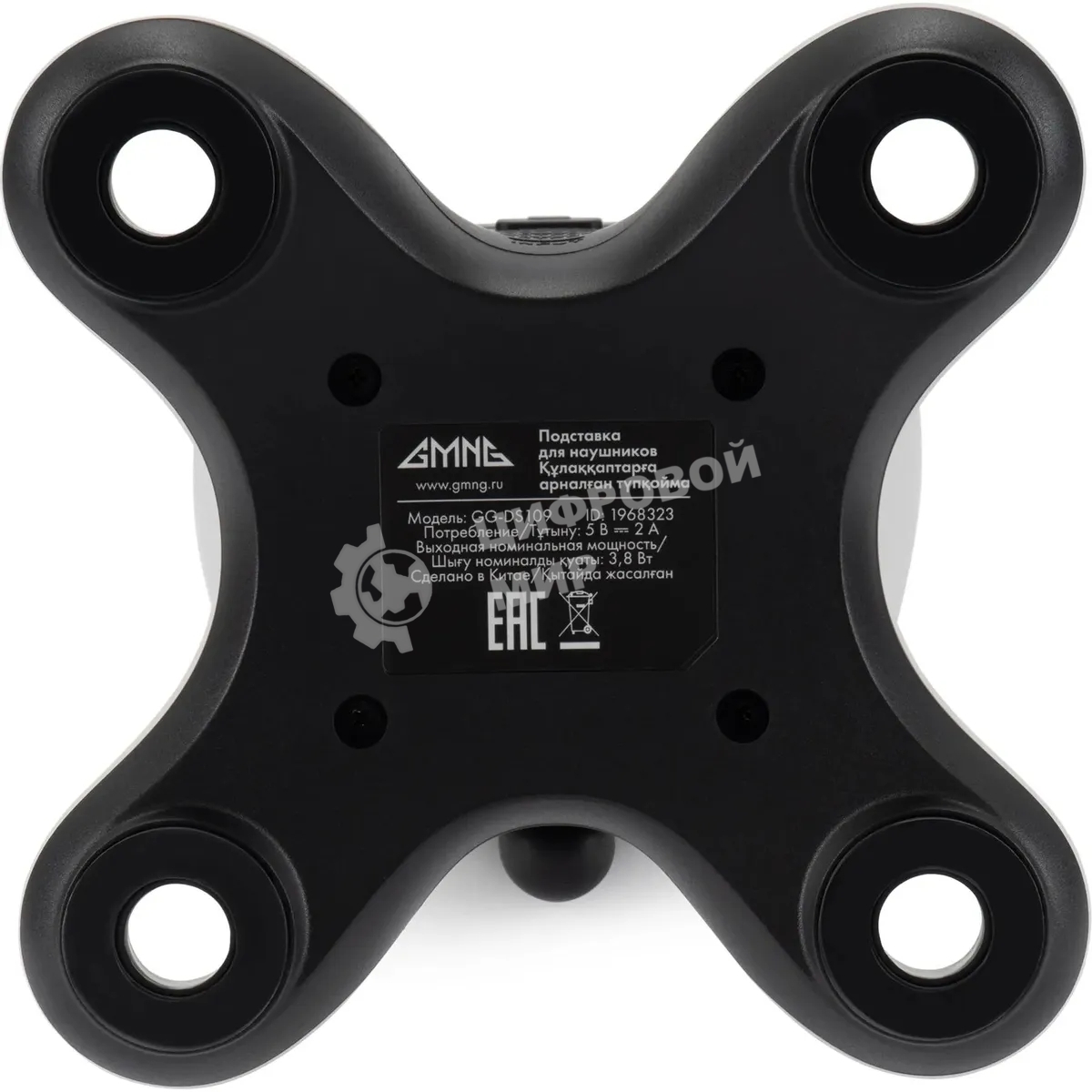 Подставка GMNG GG-DS109 белый/черный