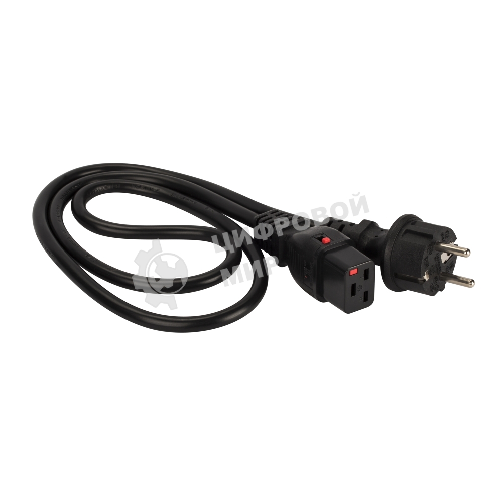 Шнур питания Lanmaster LAN-PP19L/SH-0.5-BK C19-Schuko проводник.:3x1.5мм2 0.5м 220В 16А черный