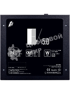 Блок питания 1STPLAYER FK 500W, 500Вт, 120мм, черный
