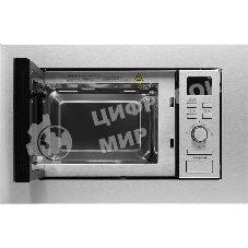 Микроволновая печь встраиваемая Hyundai HBW 2040 IX серебристый, 20 л, 800 Вт, переключатели - кнопки/поворотный механизм