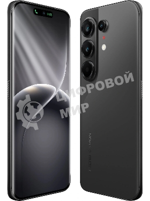 Смартфон Tecno Camon 50 Ultra 5G 12/256Gb черный