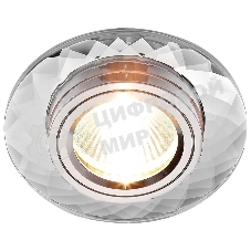 Встраиваемый точечный светильник Ambrella Light 8460 CL хром MR16