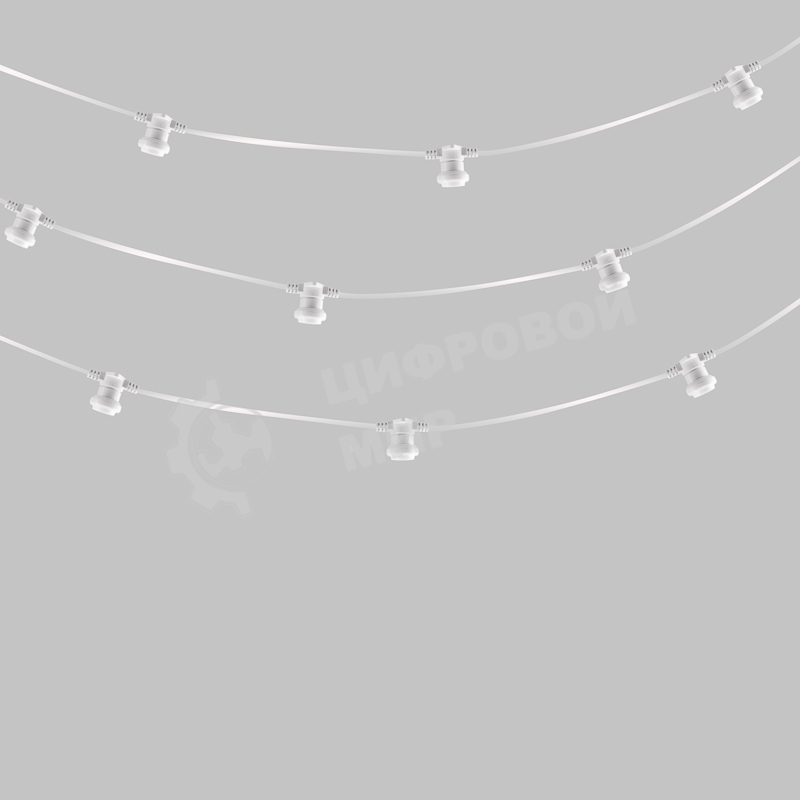 Гирлянда Neon-night Белт-Лайт 2 жилы, 50 м, шаг 40 см, 125 патронов E27, IP65, белый круглый провод