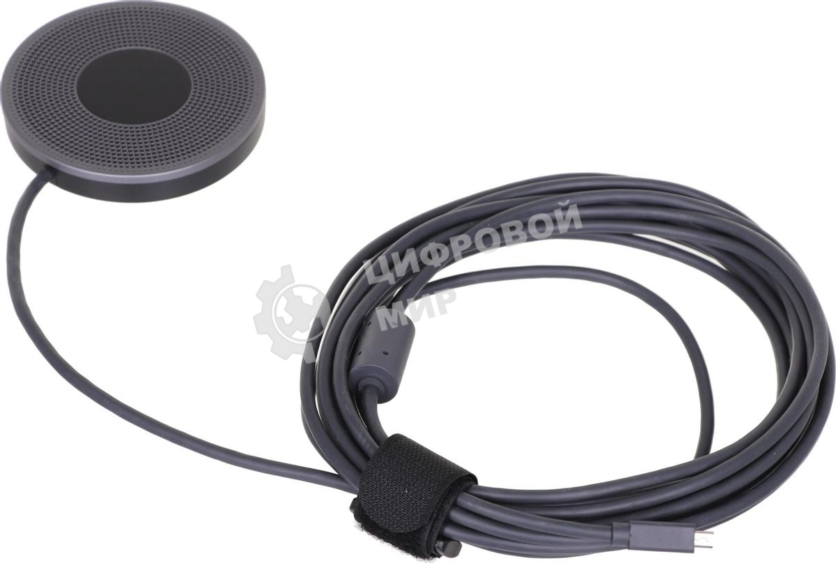 Микрофон Logitech Microphone for MeetUp
