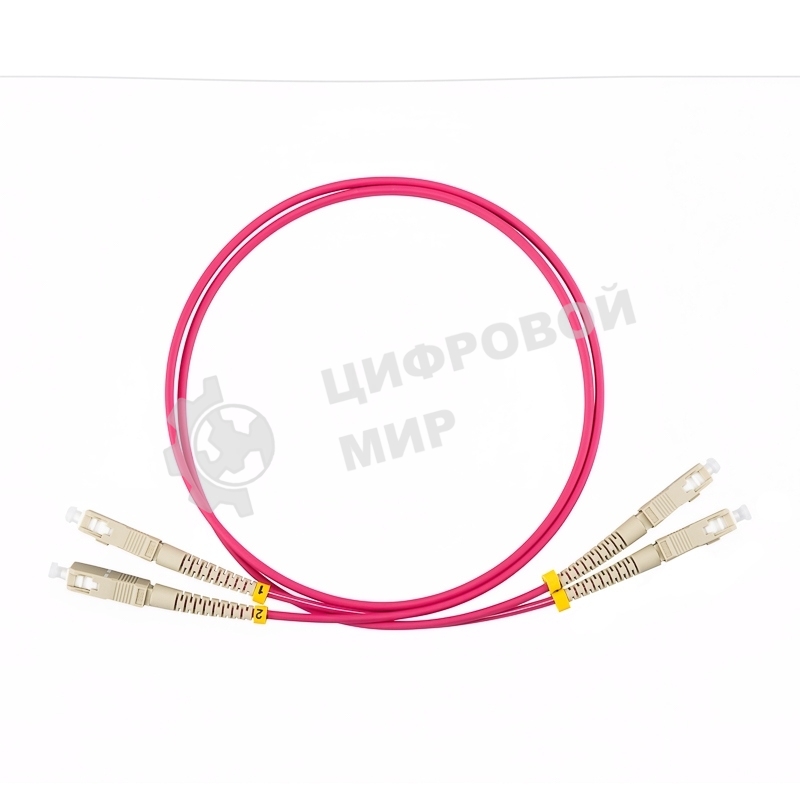 Патч-корд оптический многомодовый (MM) 50/125 OM4 разъемы SC/UPC-SC/UPC 3мм дуплекс LSZH 1м малиновый (маджента) REXANT