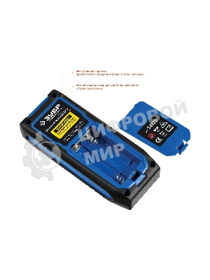 Дальномер лазерный 