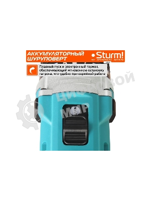 Дрель-шуруповерт Sturm CD3618, 18 В, 2 Ач, 31 Нм, щеточный