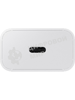 Сетевое зарядное устройство Samsung EP-T2510 25W Type-C белый + cable