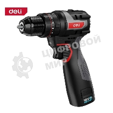 Дрель-шуруповерт Deli DE-CZ16-1D2, 16 В, 2 Ач, 45 Нм, бесщеточный, ударный