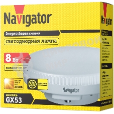 Лампа светодиодная Navigator NLL-GX53-8-230-2.7K 8 Вт таблетка 2700К теплый белый GX53 600 лм 220-240В