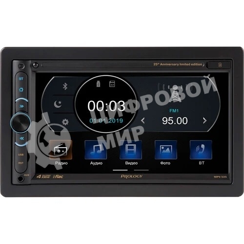 Автомагнитола Prology MPV-320, 2 DIN, 6.9