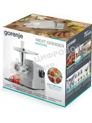 Мясорубка электрическая Gorenje MG2500DS серый, 2500 Вт, 2.8 кг/мин, реверс, защита от перегрузки, металлический лоток, насадки - 8