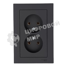 Розетка 2-м AtlasDesign без заземл. 16А в сборе карбон SchE ATN001020