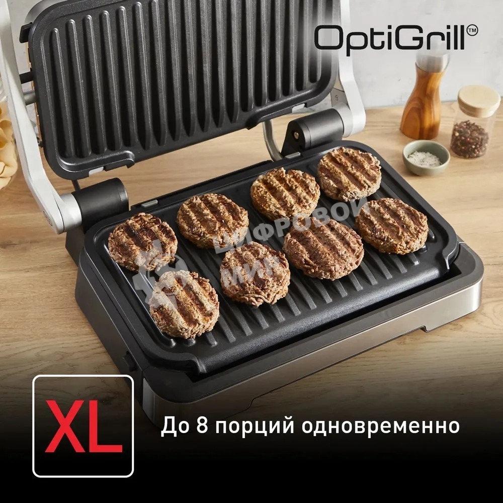 Гриль электрический Tefal GC782D30