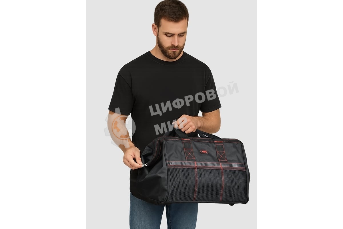 Сумка для инструментов Deli DL430907 Black Edition