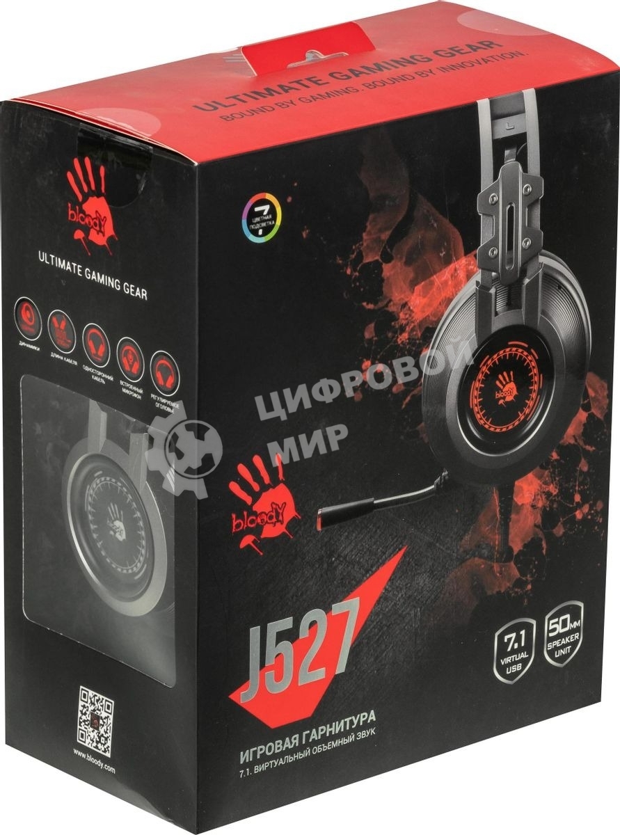 Гарнитура проводная с микрофоном A4Tech Bloody J527 серый 2м мониторные USB оголовье (J527)