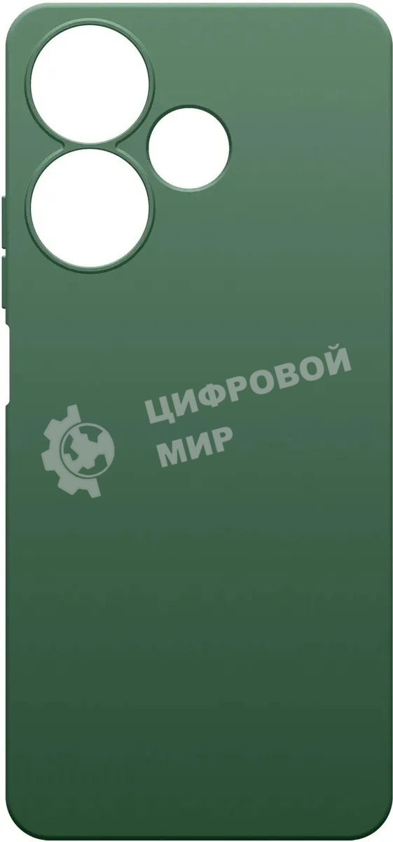 Чехол (клип-кейс) BoraSCO для Xiaomi Poco M6 4G Silicone Case зеленый опал (73629)