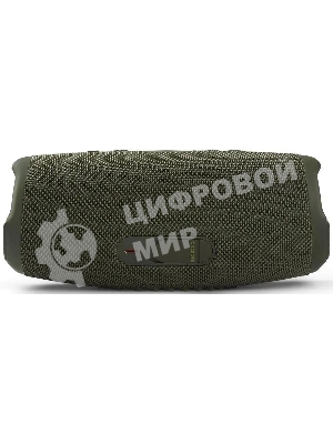 Портативная акустика JBL Charge 5, зеленый