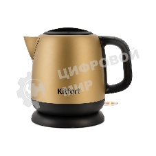 Чайник электрический Kitfort KT-6111 1л. 1630Вт золотистый/черный (корпус: нержавеющая сталь)