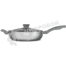 Сотейник Rondell Lumiere RDA-596, 26 см, с крышкой, серый