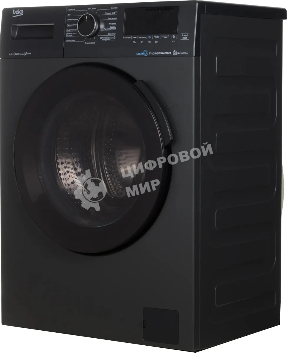 Стиральная машина Beko WSPE7H616A темно-серый, загрузка фронтальная 7,5 кг, 1200 об/мин., класс: А