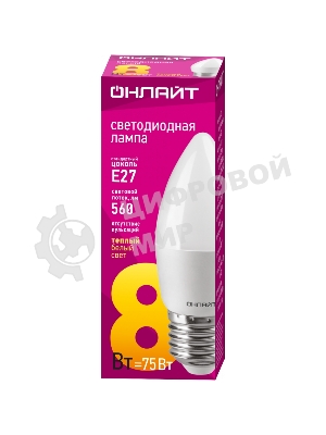 Лампа светодиодная ОНЛАЙТ 71634 OLL-C37-8-230-2.7K-E27-FR 8Вт свеча 2700К теплый белый E27 560лм 176-264В