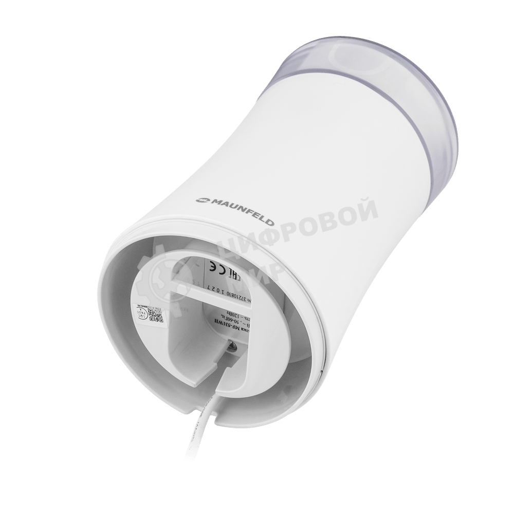 Кофемолка Maunfeld MF-531WH 120 Вт, белый
