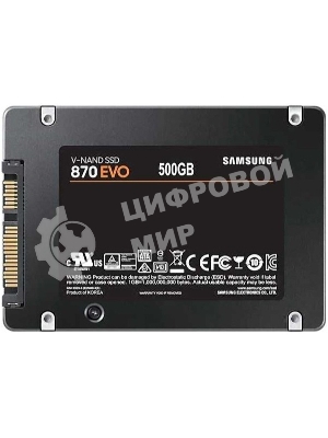Накопитель SSD Samsung 870 EVO, 500Gb, SATA III, 2.5