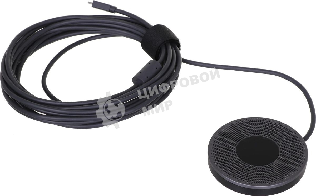 Микрофон Logitech Microphone for MeetUp