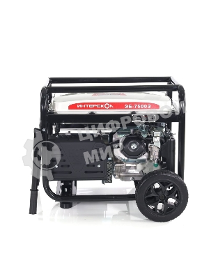 Электрогенератор бензиновый Интерскол ЭБ-7500Э, 6.5 кВт, 90 дБ, 95 кг
