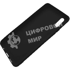 Чехол (клип-кейс) Gresso Meridian, для Samsung Galaxy A02, синий gr17aaae8919