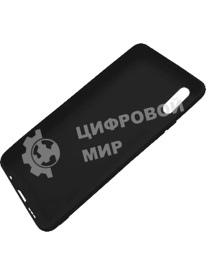 Чехол (клип-кейс) Gresso Meridian, для Samsung Galaxy A02, синий gr17aaae8919