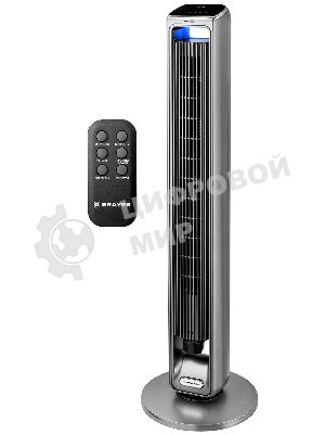Вентилятор Brayer BR4982 серый